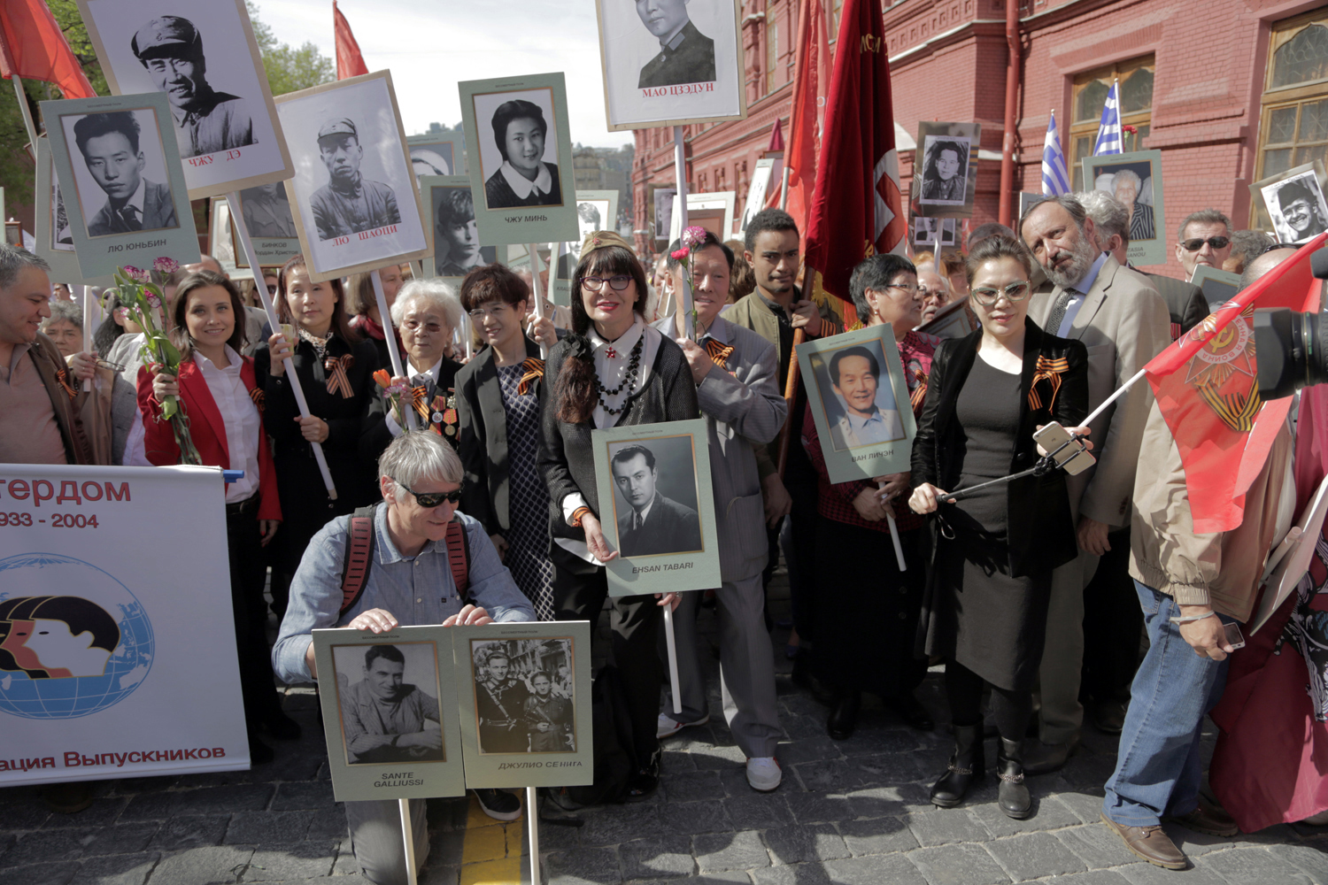 Moscow 2015 Victory Day